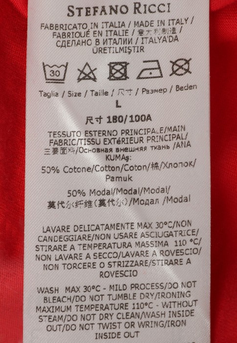 футболка  для взрослого возраста с изнаночной стороны