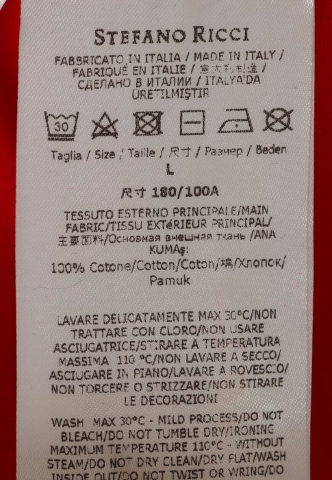 Продукция для мужчин фото