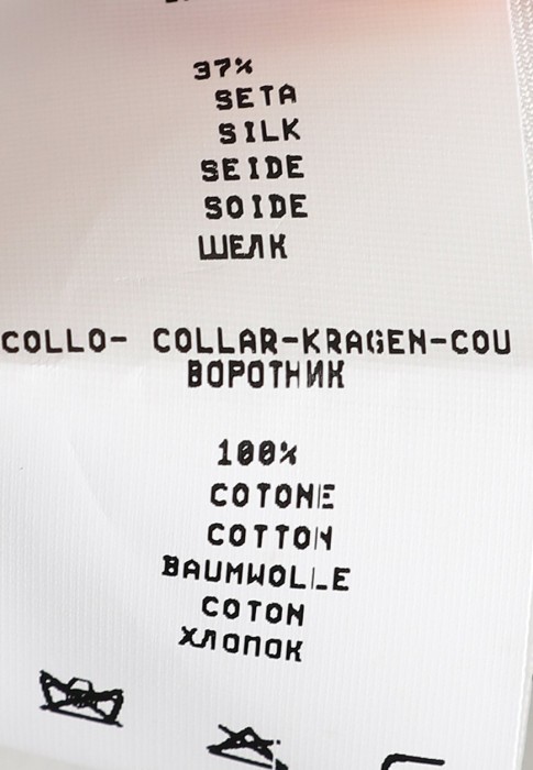 Продукция для женщин фото