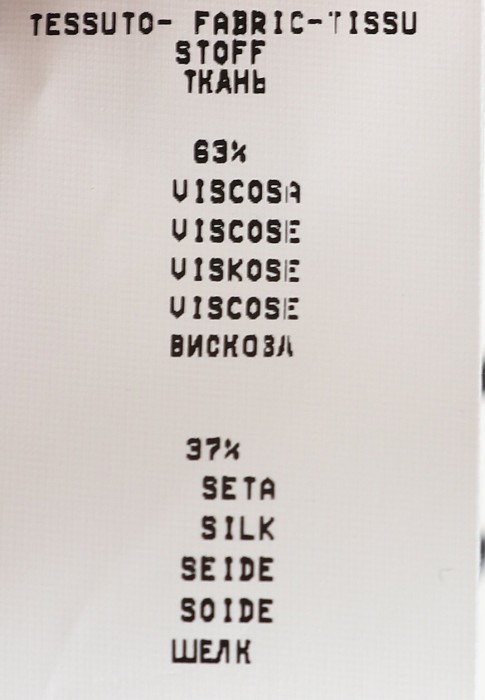 футболка  универсального стиля с лицевой стороны