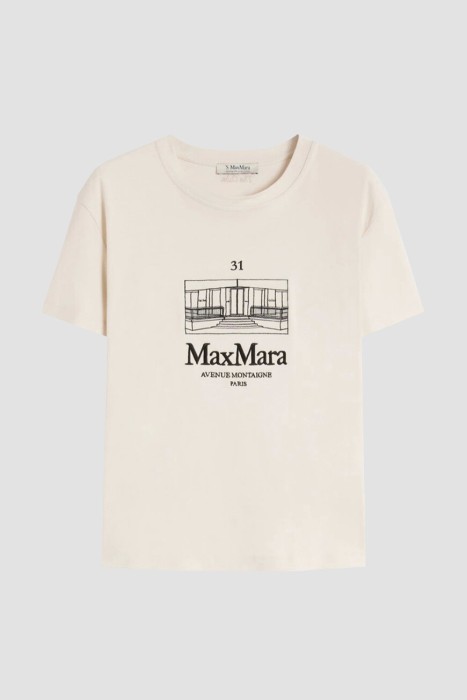 Товар бежевого цвета с внутренней стороны