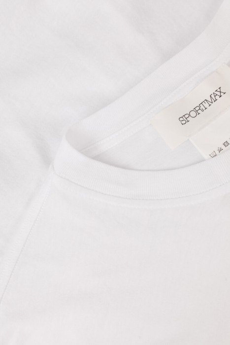 Товар белого цвета с внутренней стороны