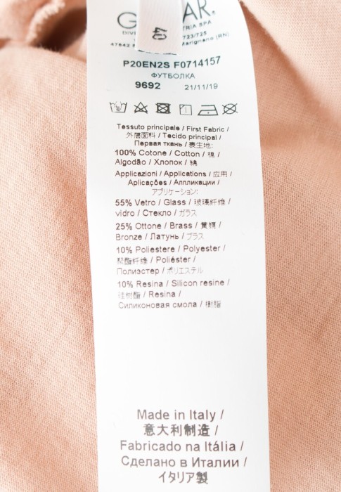 Продукция для женщин фото