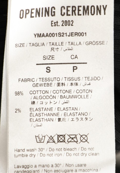 футболка  из проверенных материалов спереди