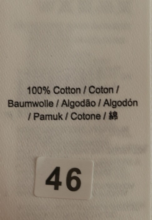 Продукция для мужчин фото