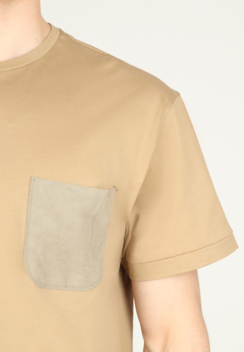 Товар бежевого цвета с внутренней стороны