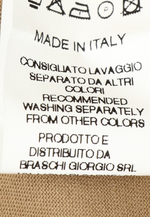 футболка  из проверенных материалов спереди