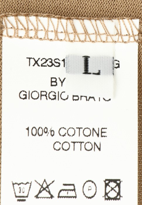 Продукция для мужчин фото