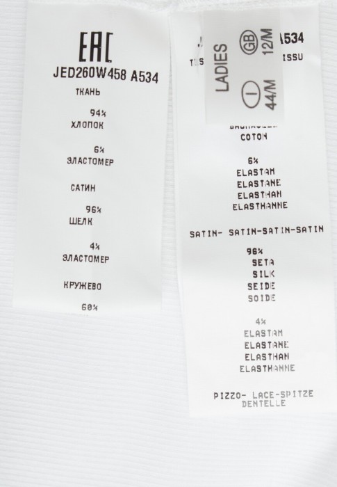 Продукция для женщин фото