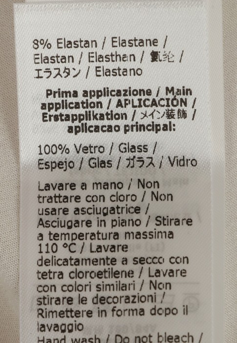 Продукция для женщин фото