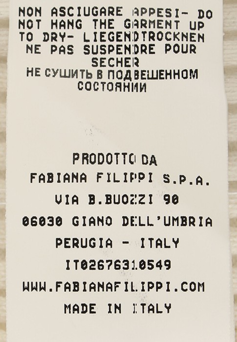 Продукция для женщин фото