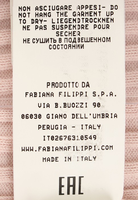 Продукция для женщин фото