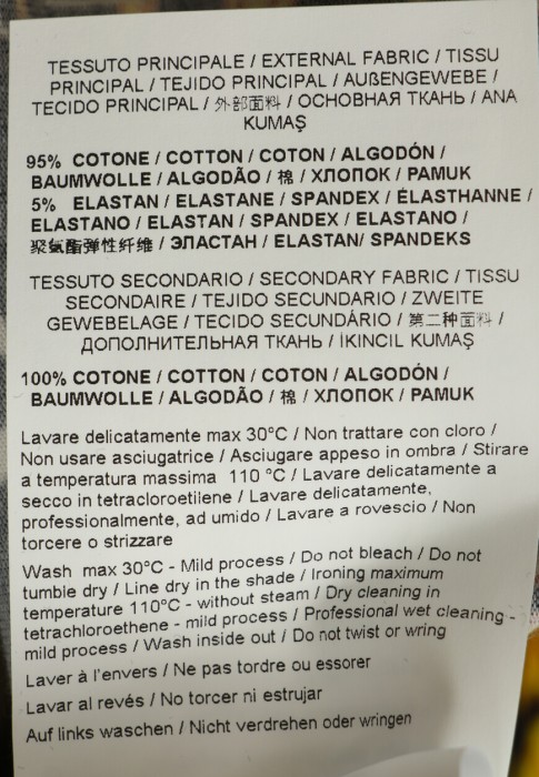 Продукция для женщин фото