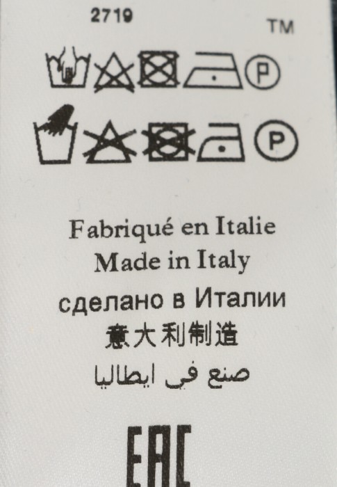 Продукция для мужчин фото
