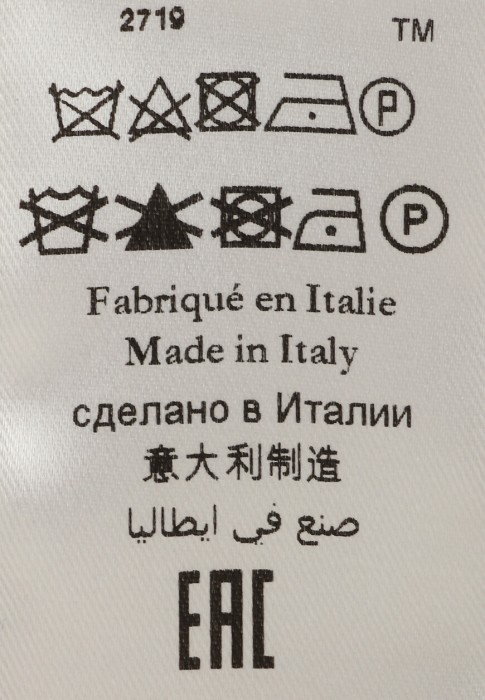 Продукция для мужчин фото