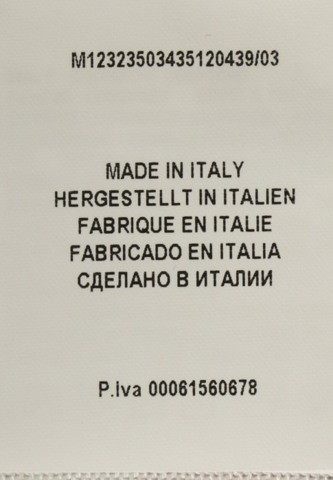 Продукция для мужчин фото