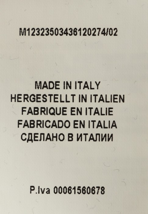 Продукция для мужчин фото