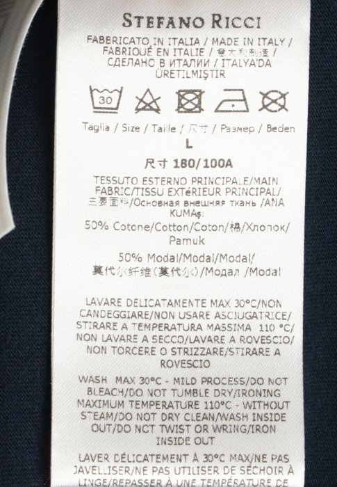 Продукция для мужчин фото