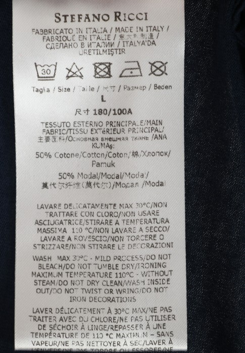 Продукция для мужчин фото