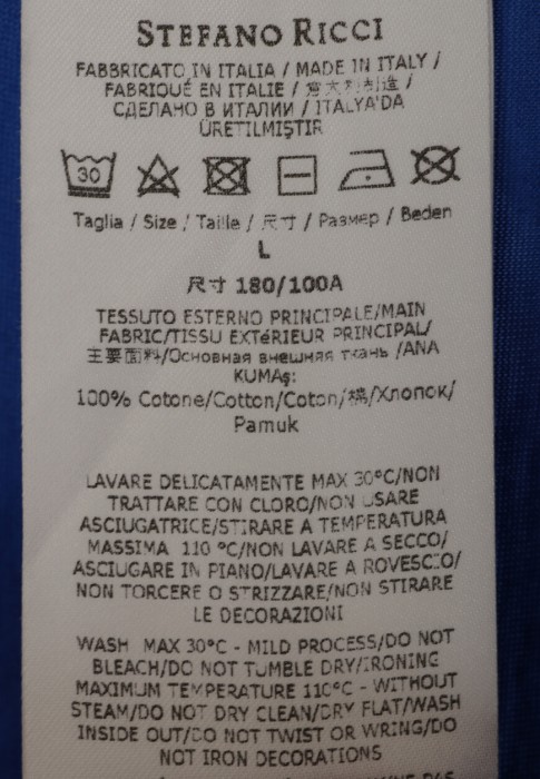 Продукция для мужчин фото
