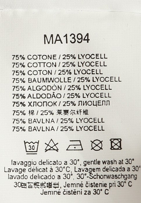 Продукция для мужчин фото