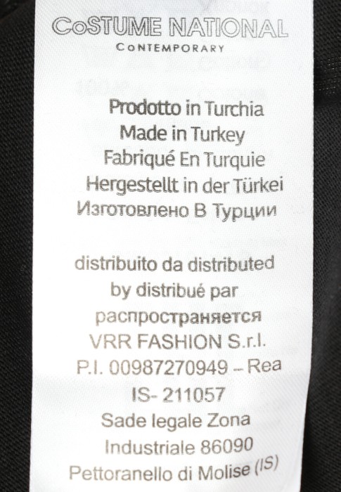 Продукция для мужчин фото