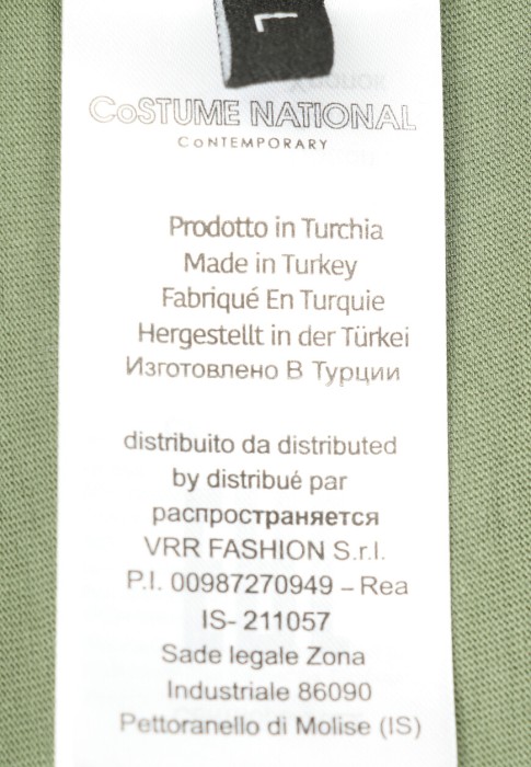 Продукция для мужчин фото