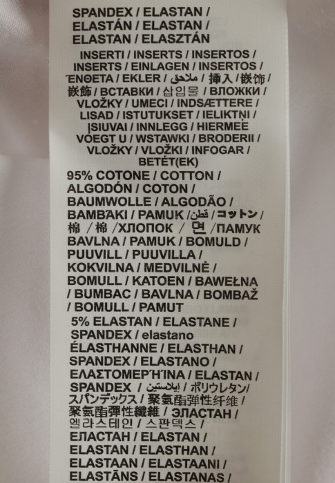 Продукция для женщин фото