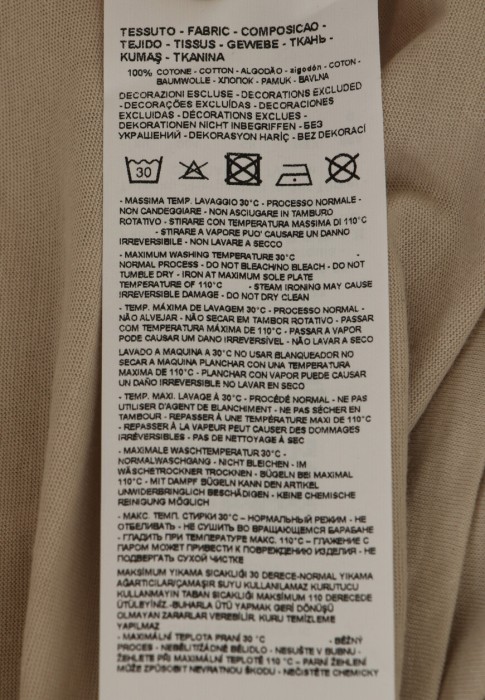 Продукция для мужчин фото