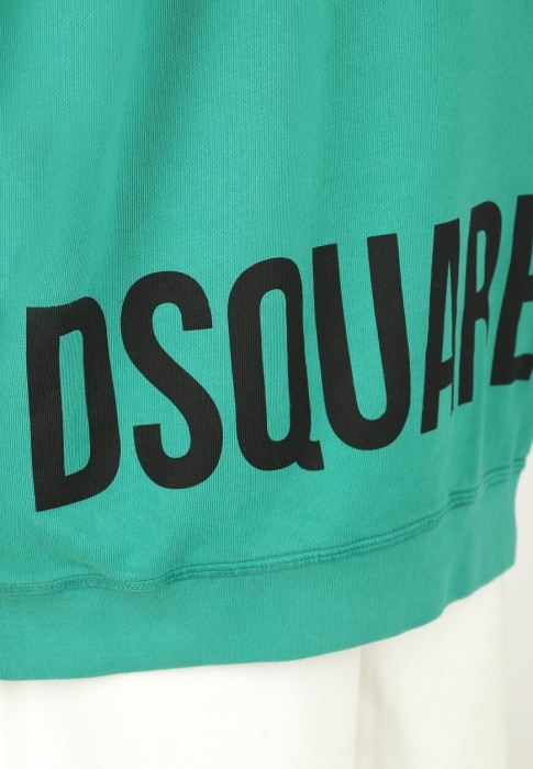 Товар зеленого цвета с внутренней стороны