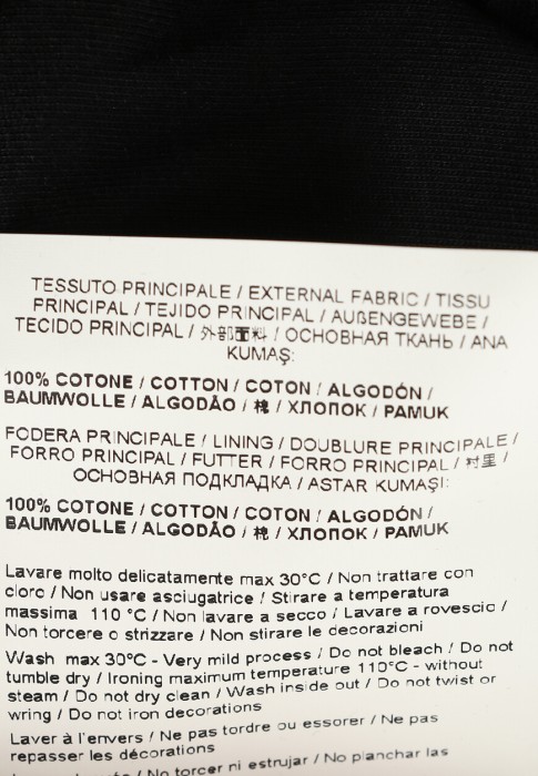 худи  для взрослого возраста с изнаночной стороны