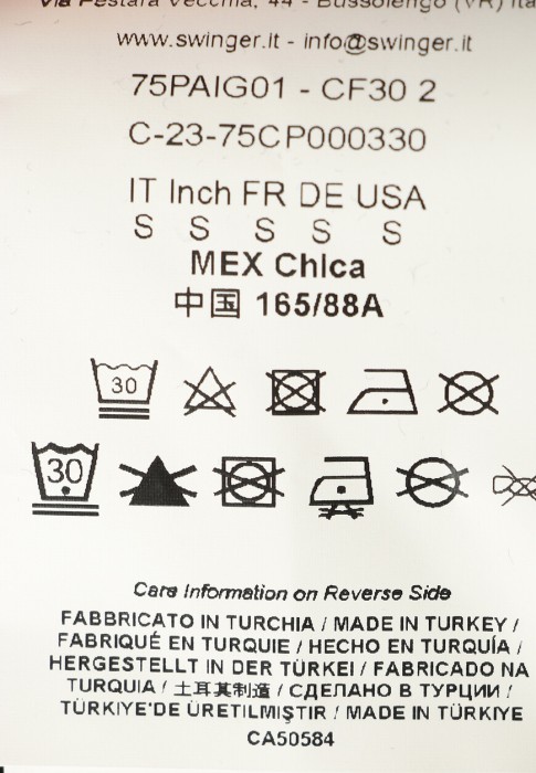 худи  на сезон этого года фотография