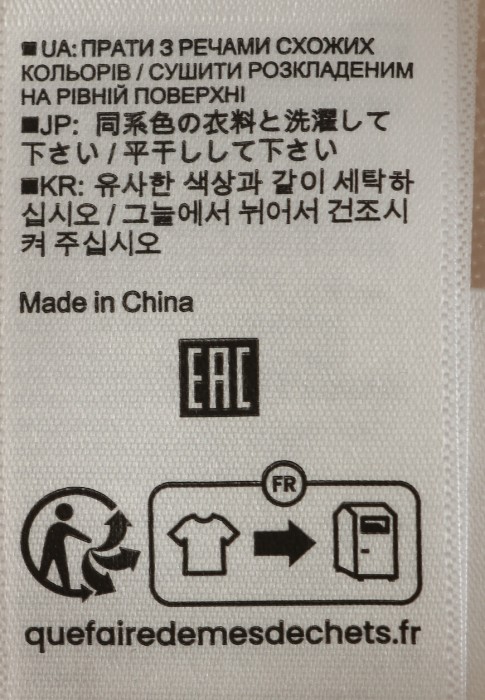 худи  универсального стиля с лицевой стороны