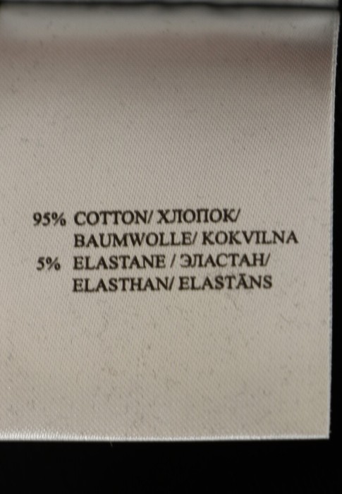 Продукция для женщин фото