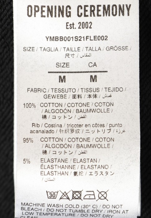 худи  универсального стиля с лицевой стороны