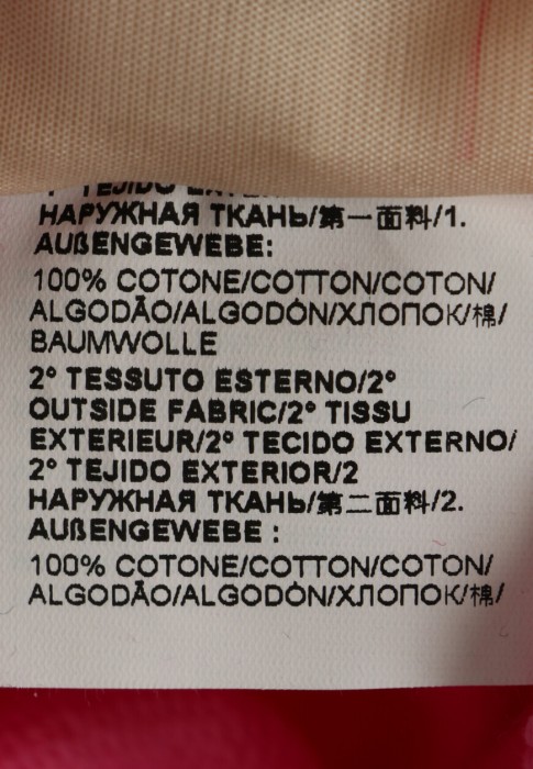 худи  из проверенных материалов спереди