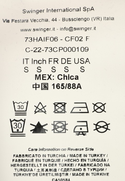 Продукция для женщин фото