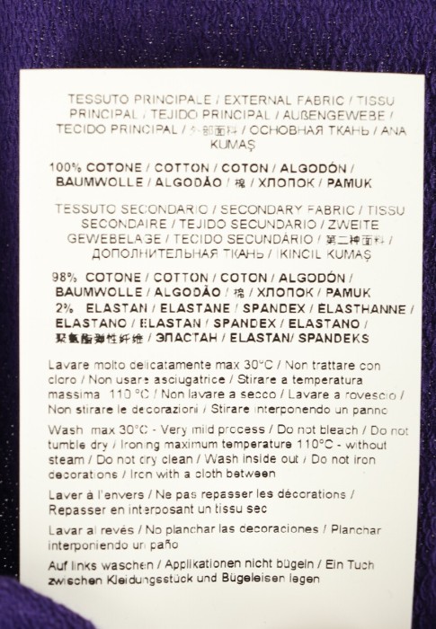 худи  универсального стиля с лицевой стороны