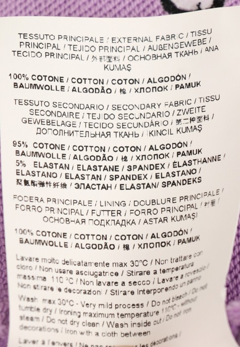 худи  вид слева