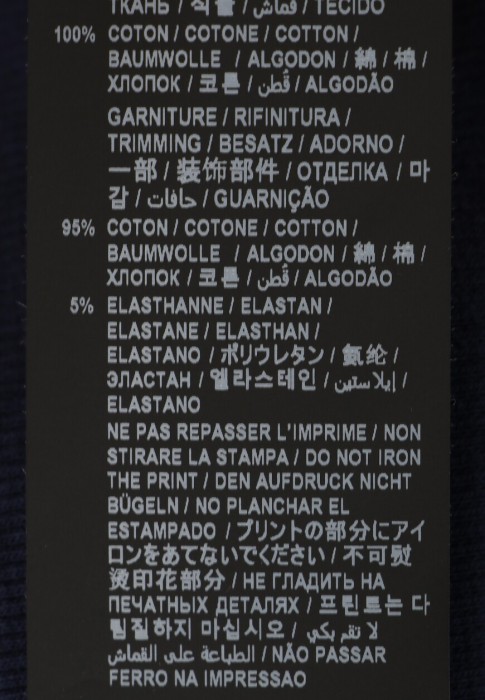 худи  из проверенных материалов спереди