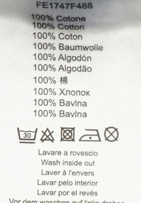 Продукция для мужчин фото