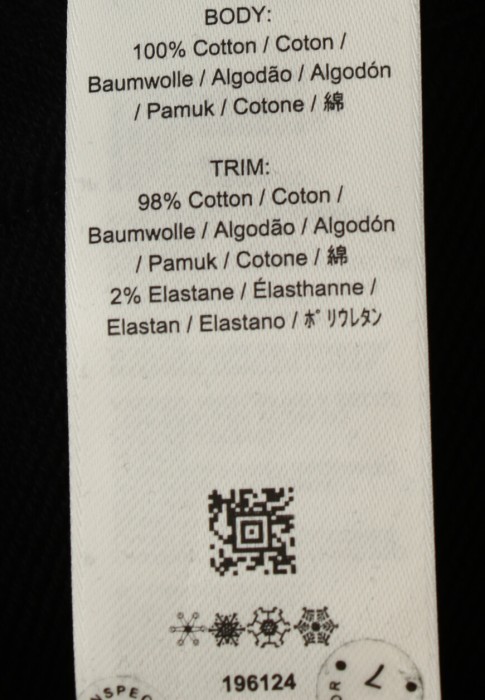 худи  универсального стиля с лицевой стороны