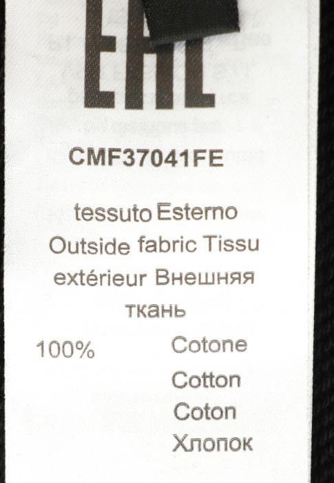 Продукция для мужчин фото