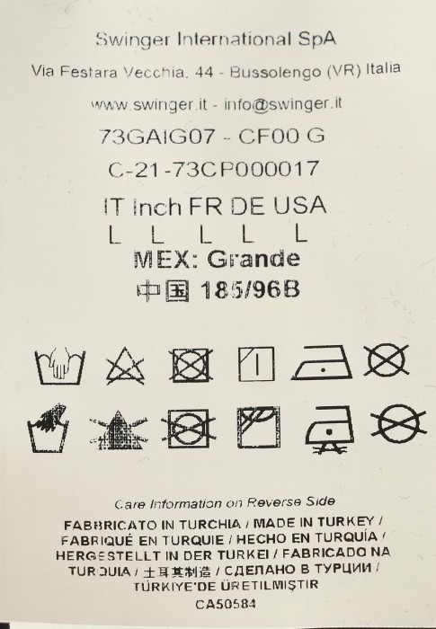 Продукция для мужчин фото