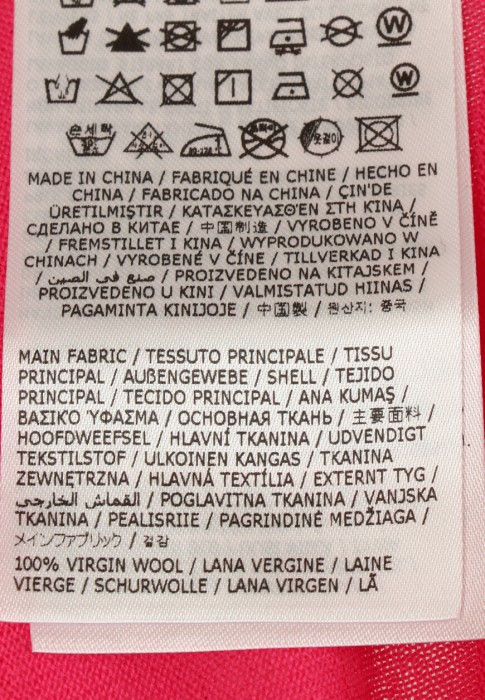 Продукция для женщин фото