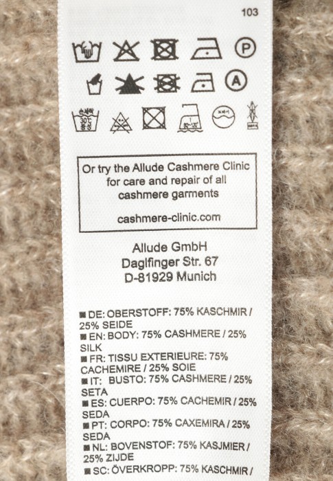 кардиган  универсального стиля с лицевой стороны