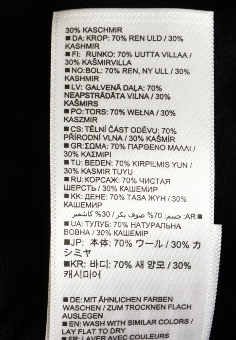 кардиган  из проверенных материалов спереди