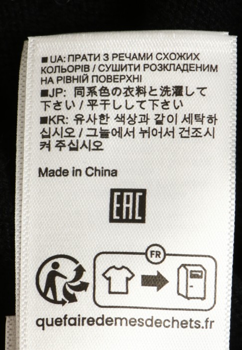 Продукция для женщин фото