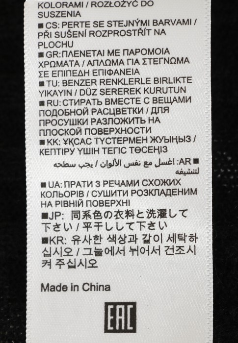 кардиган  на сезон этого года фотография