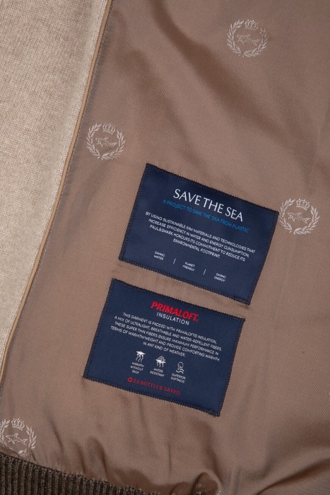 кардиган  вид сзади